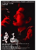 玉足导管素材55-玉足导管素材55最新版v11.98.65-2265安卓网